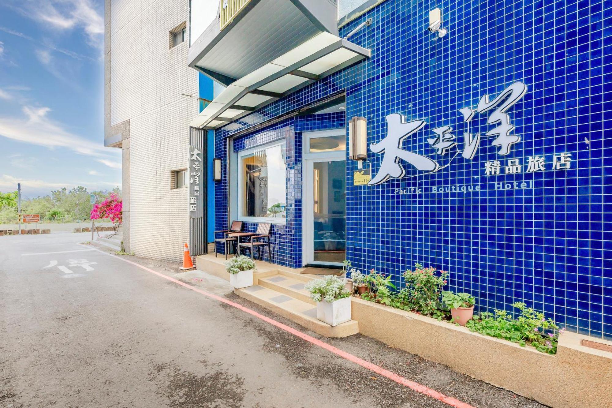 Pacific Inn Kenting Exterior photo